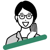 女性
